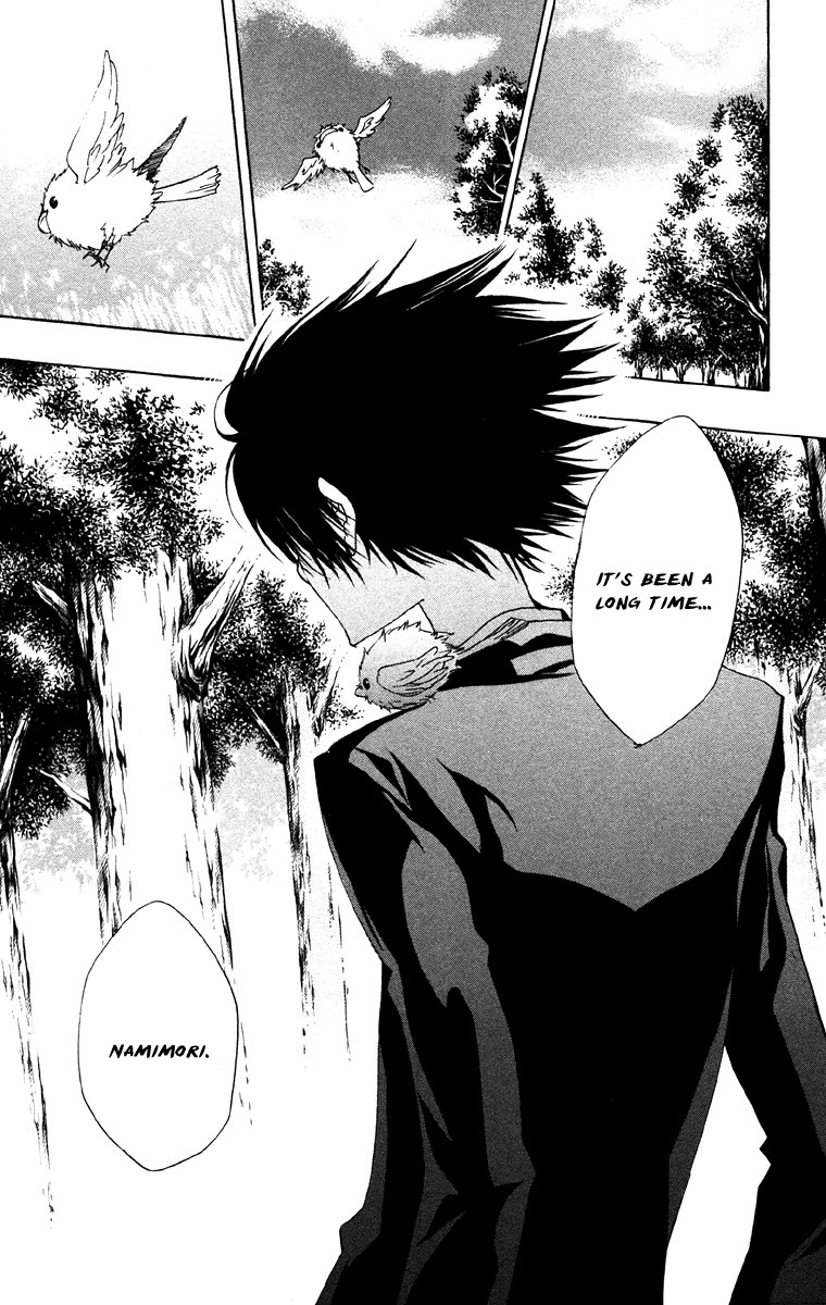 Kateikyoushi Hitman Reborn! Chapter 152 page 17 - Chapter 152: Combination