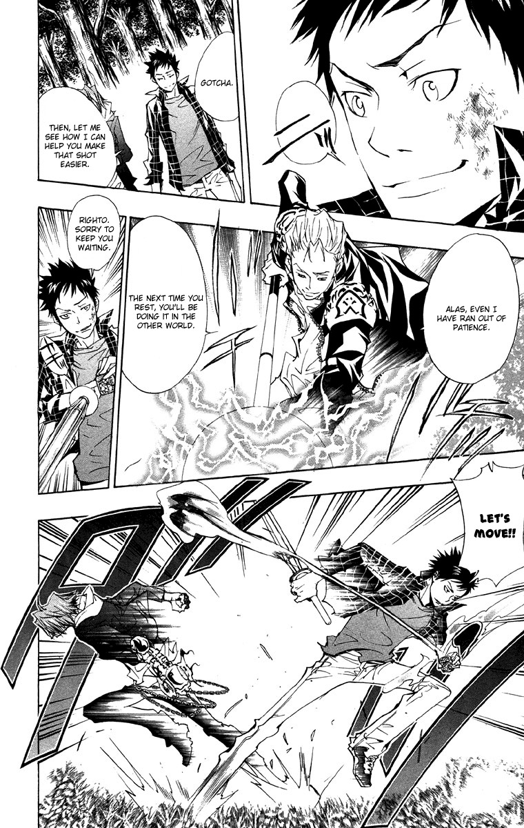 Kateikyoushi Hitman Reborn! Chapter 152 page 4 - Chapter 152: Combination