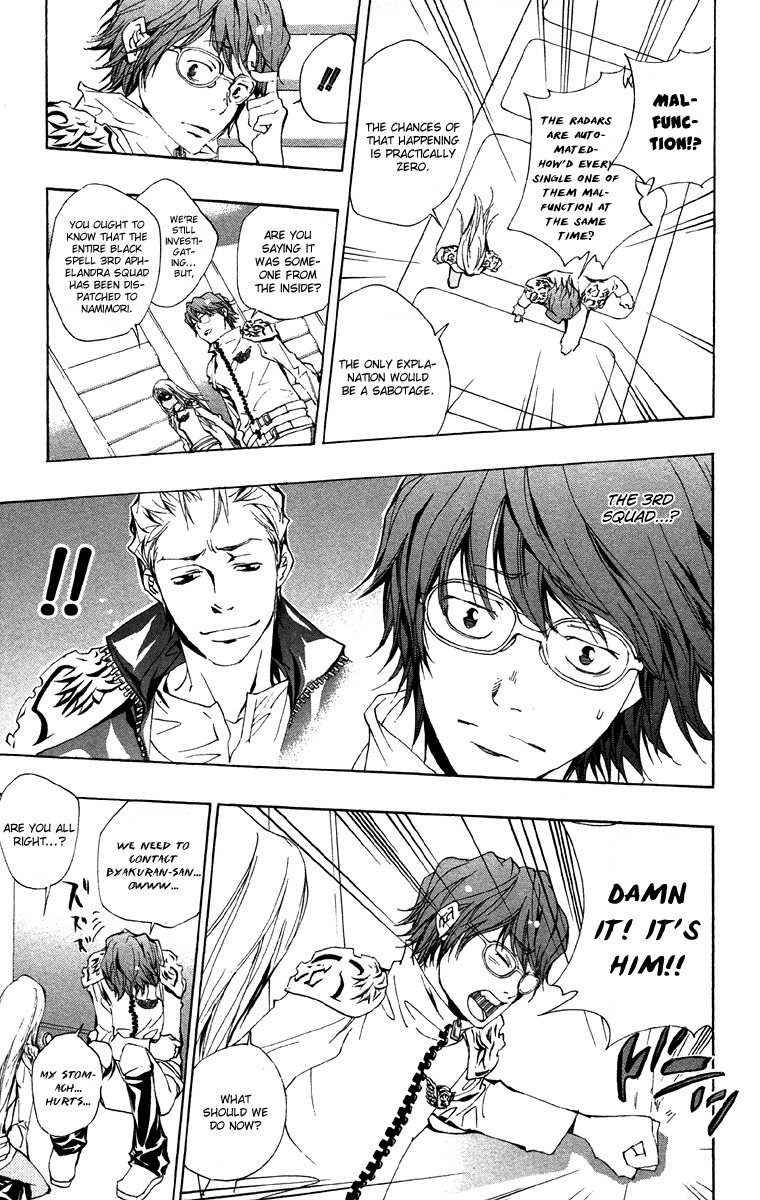Kateikyoushi Hitman Reborn! Chapter 153 page 11 - Chapter 153: Torture