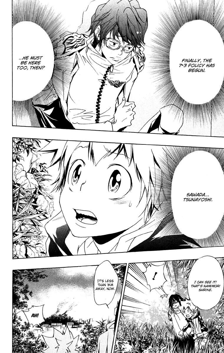 Kateikyoushi Hitman Reborn! Chapter 153 page 12 - Chapter 153: Torture