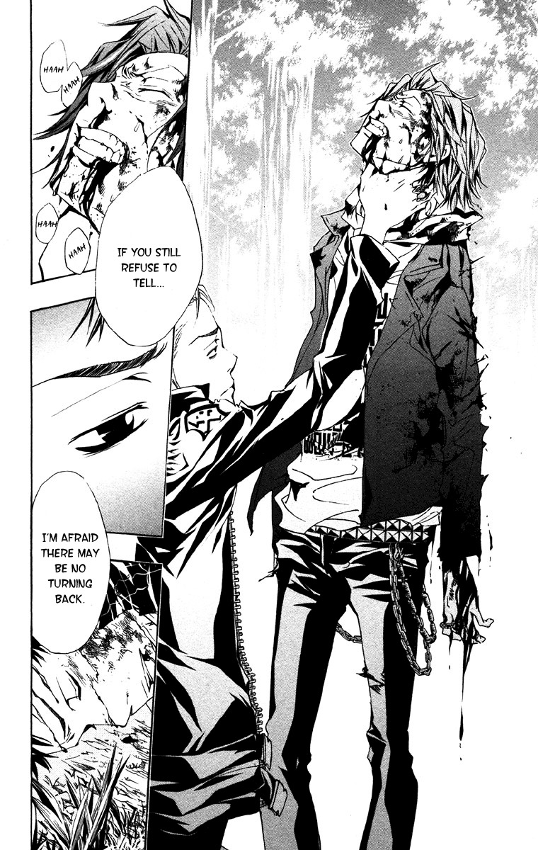 Kateikyoushi Hitman Reborn! Chapter 153 page 14 - Chapter 153: Torture