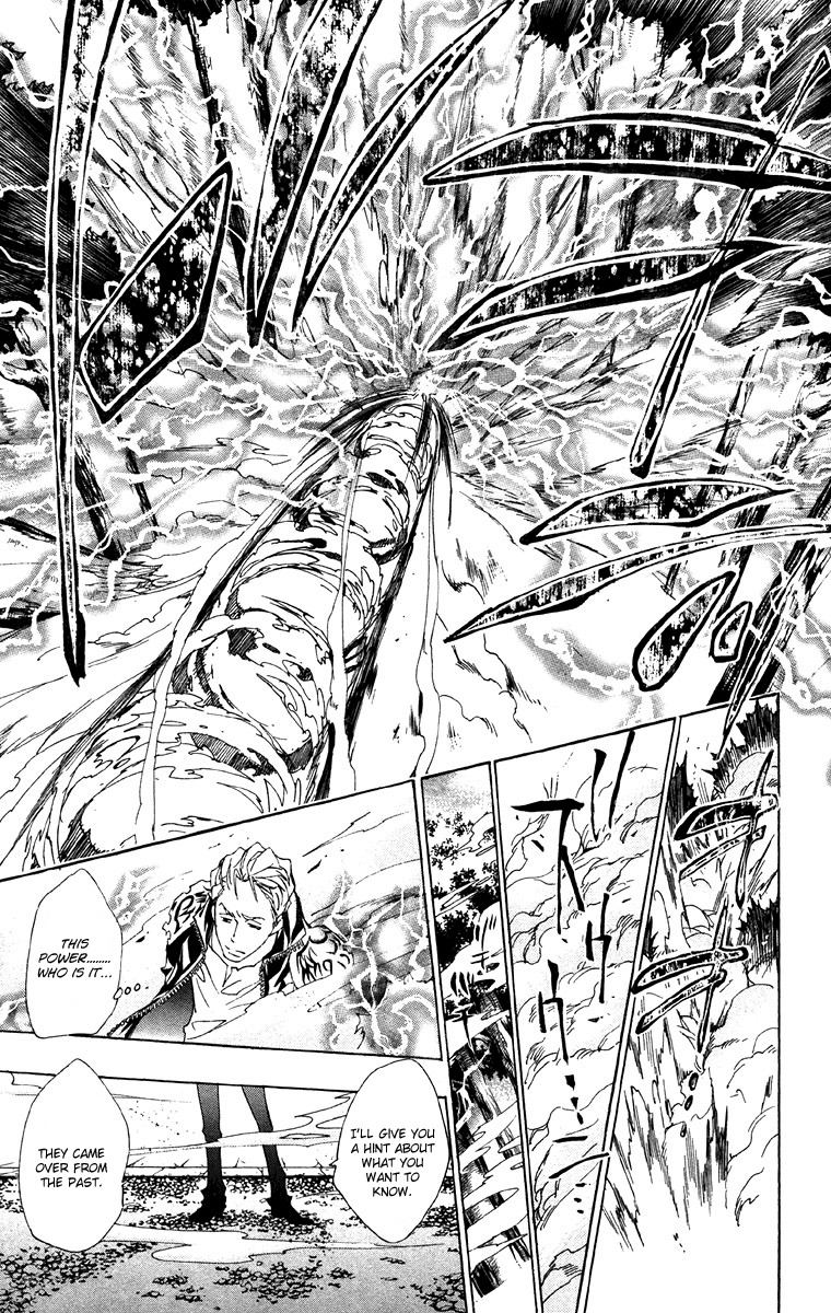 Kateikyoushi Hitman Reborn! Chapter 153 page 17 - Chapter 153: Torture