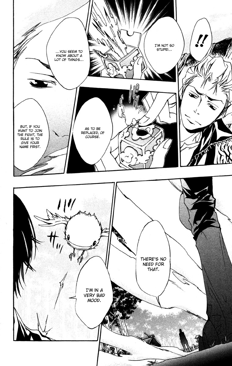 Kateikyoushi Hitman Reborn! Chapter 153 page 18 - Chapter 153: Torture