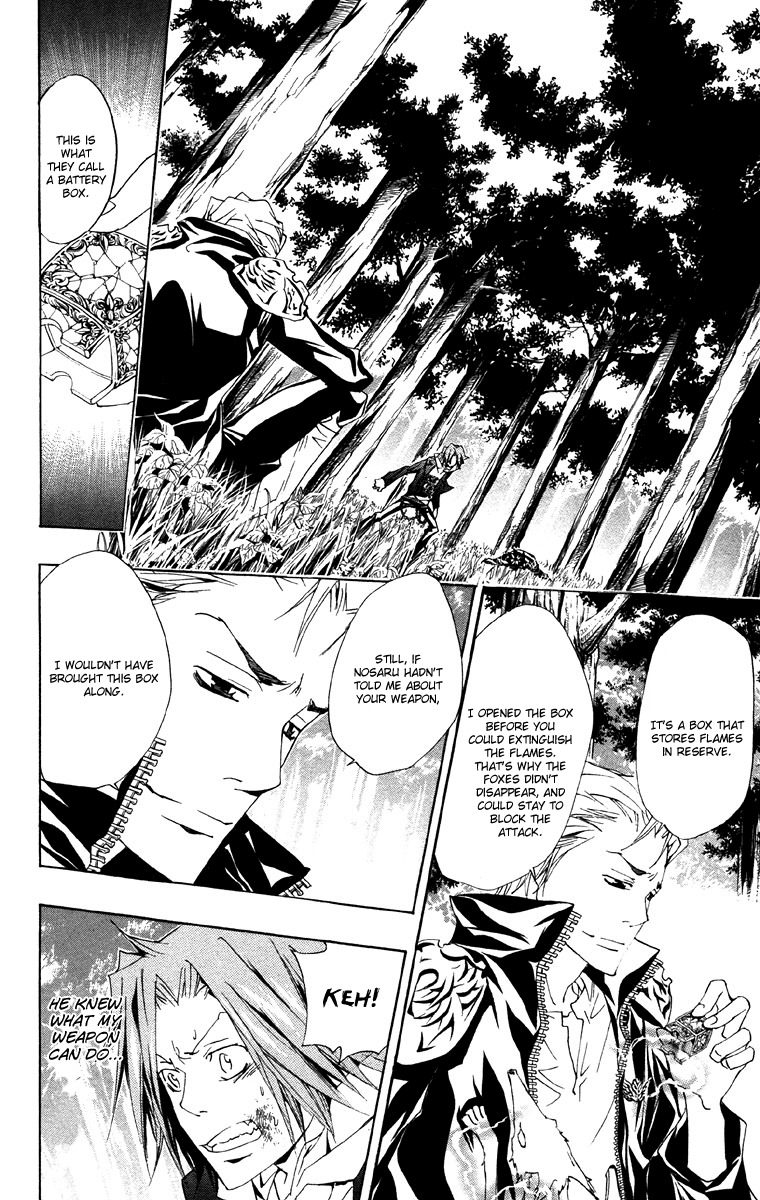 Kateikyoushi Hitman Reborn! Chapter 153 page 2 - Chapter 153: Torture