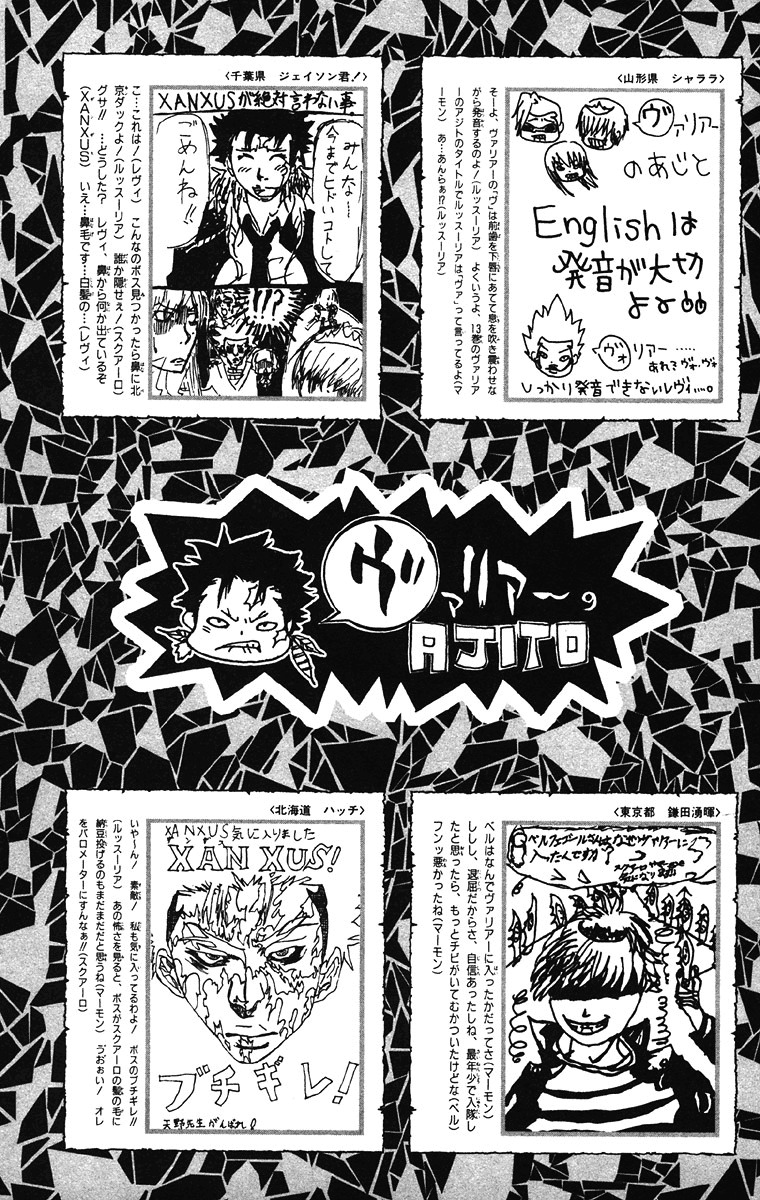 Kateikyoushi Hitman Reborn! Chapter 153 page 23 - Chapter 153: Torture