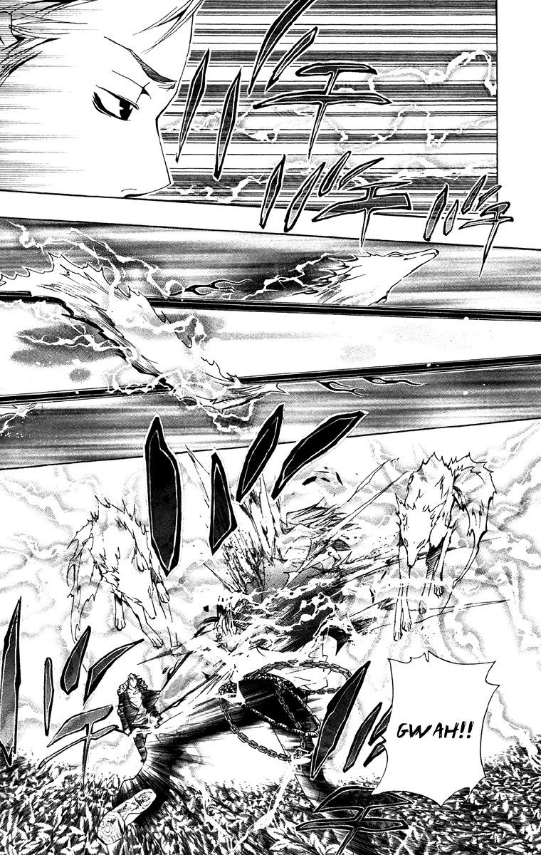Kateikyoushi Hitman Reborn! Chapter 153 page 5 - Chapter 153: Torture