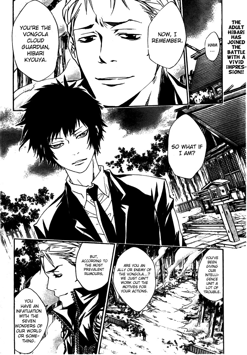 Kateikyoushi Hitman Reborn! Chapter 154 page 2 - Chapter 154: Hibari Kyouya vs. Gamma
