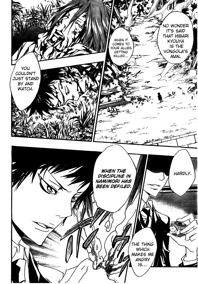 Kateikyoushi Hitman Reborn! Chapter 154 page 4 - Chapter 154: Hibari Kyouya vs. Gamma