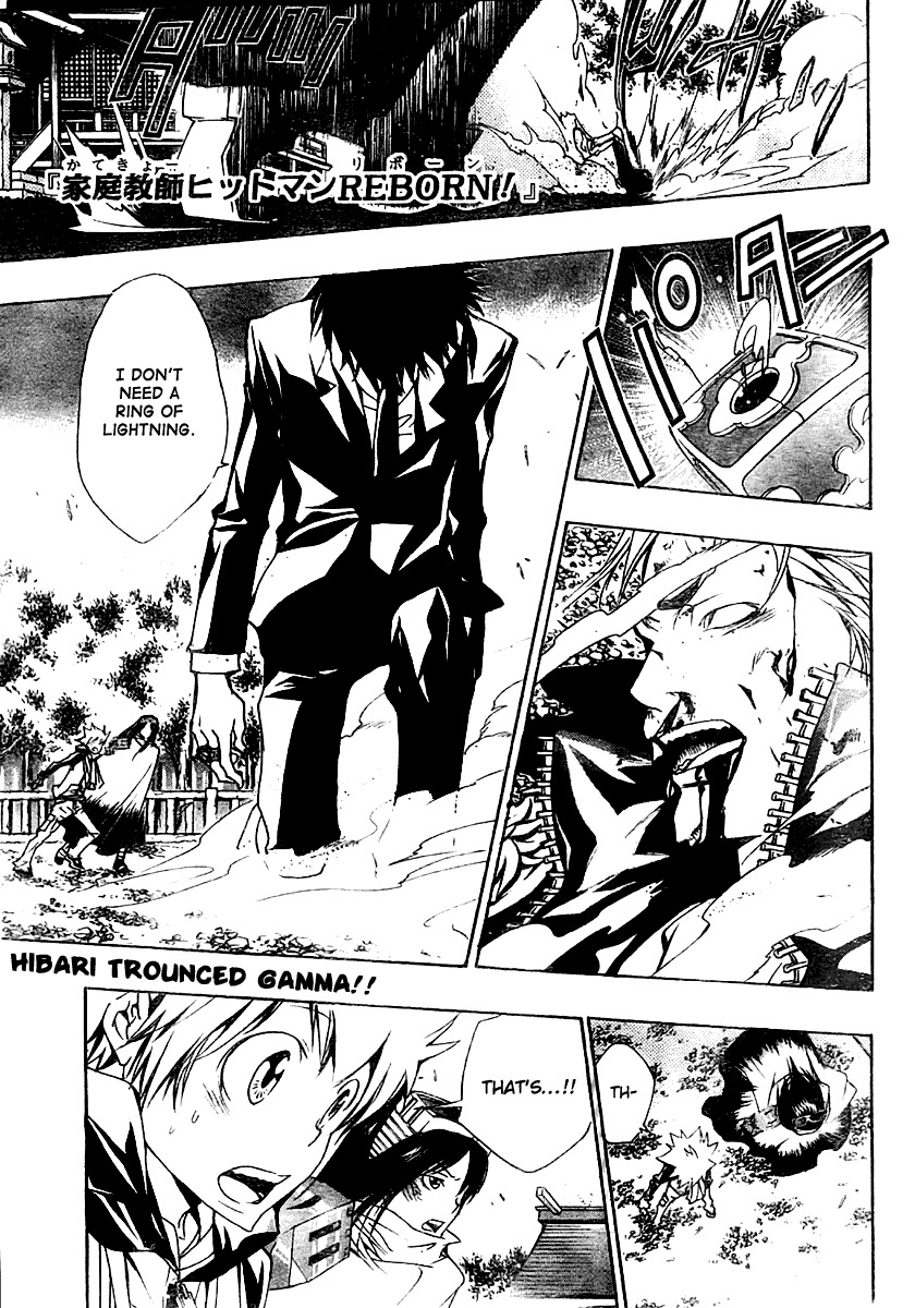 Kateikyoushi Hitman Reborn! Chapter 155 page 1 - Chapter 155: Return