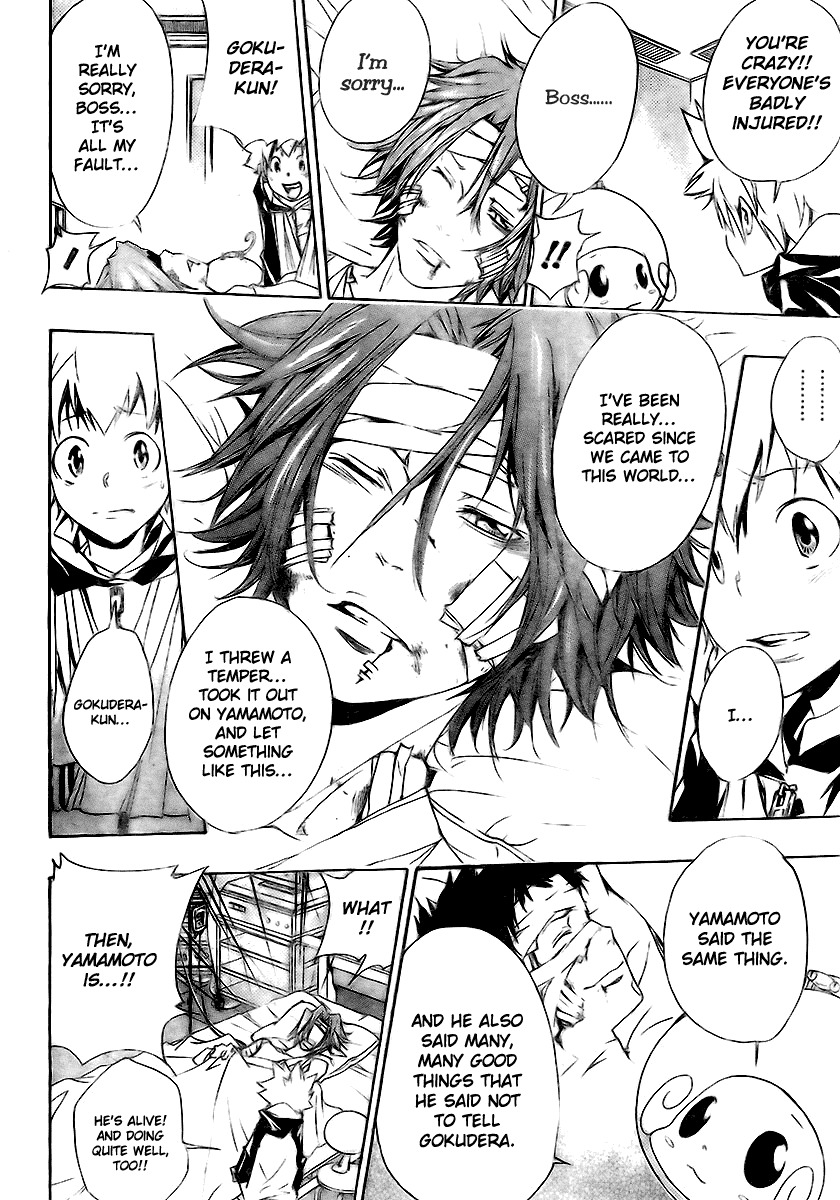 Kateikyoushi Hitman Reborn! Chapter 155 page 14 - Chapter 155: Return