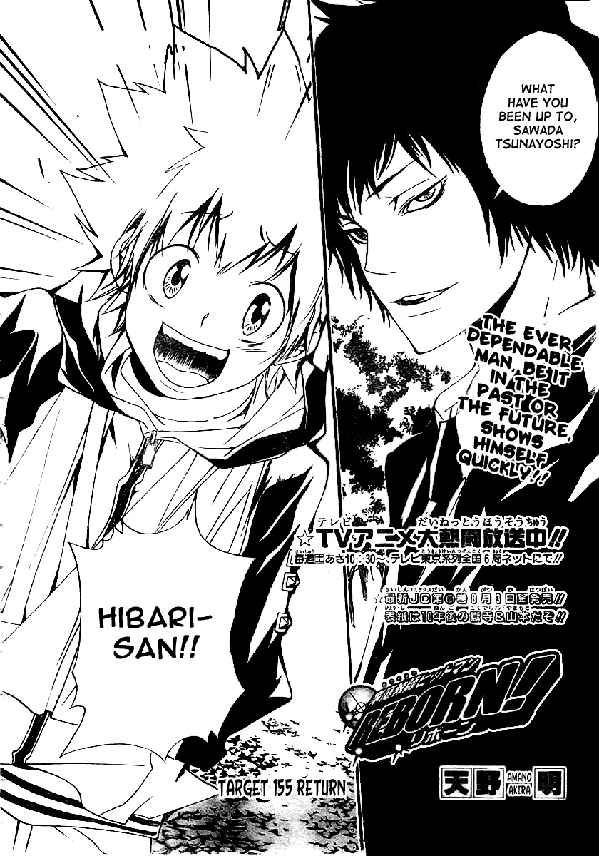 Kateikyoushi Hitman Reborn! Chapter 155 page 2 - Chapter 155: Return