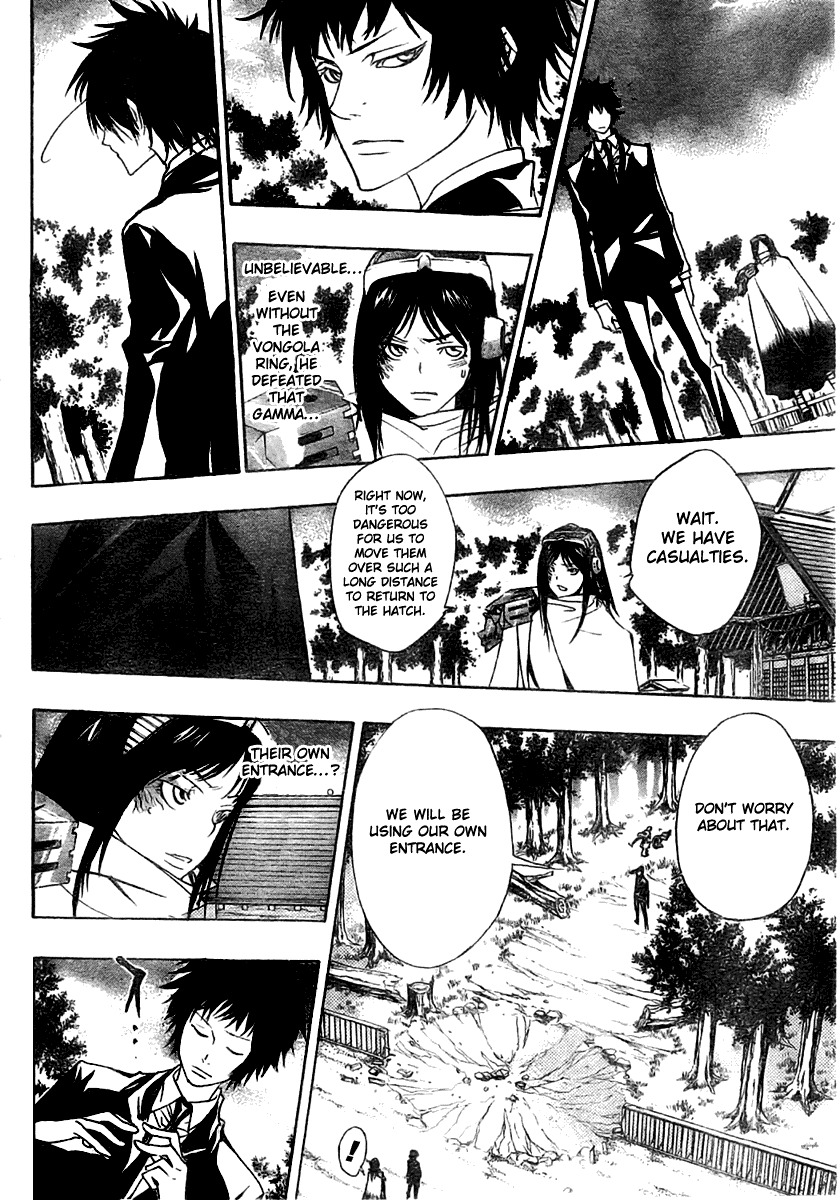 Kateikyoushi Hitman Reborn! Chapter 155 page 4 - Chapter 155: Return