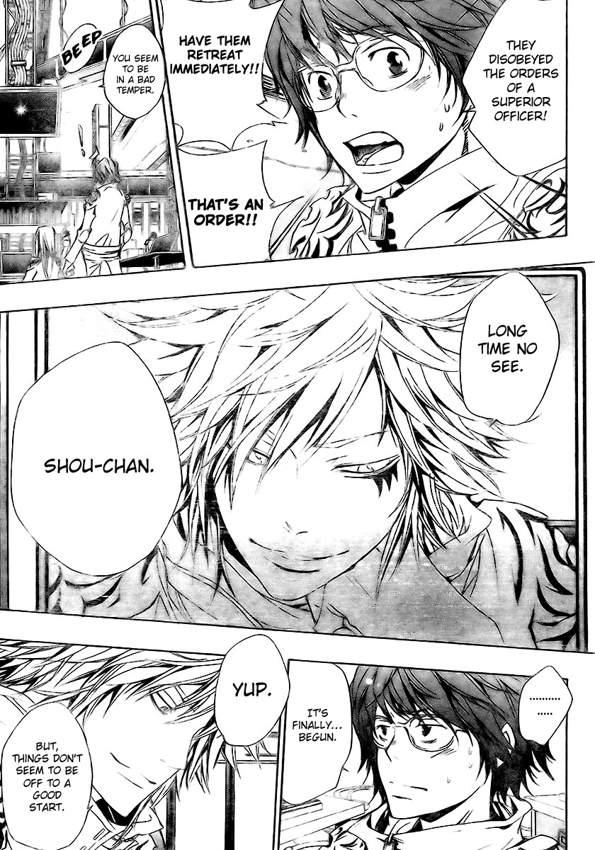 Kateikyoushi Hitman Reborn! Chapter 155 page 7 - Chapter 155: Return