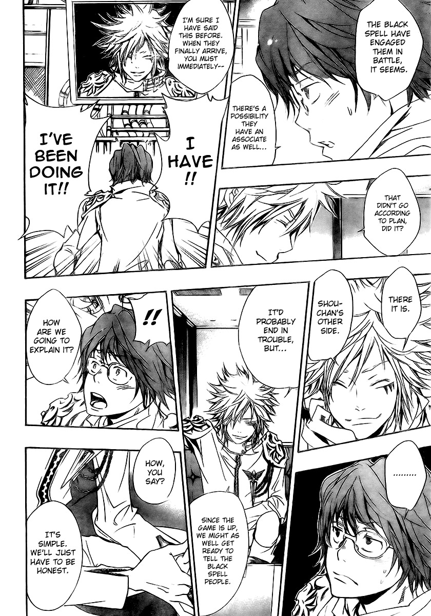 Kateikyoushi Hitman Reborn! Chapter 155 page 8 - Chapter 155: Return