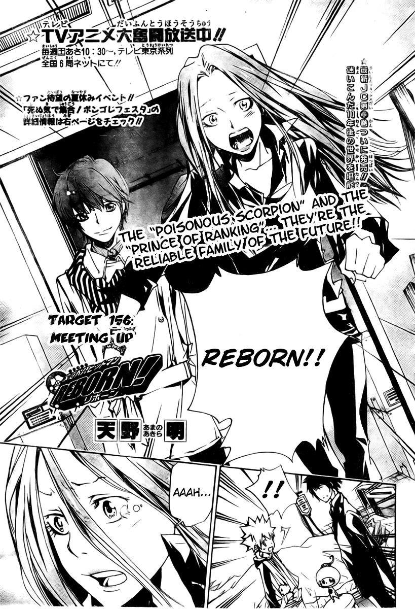 Kateikyoushi Hitman Reborn! Chapter 156 page 1 - Chapter 156: Meeting Up
