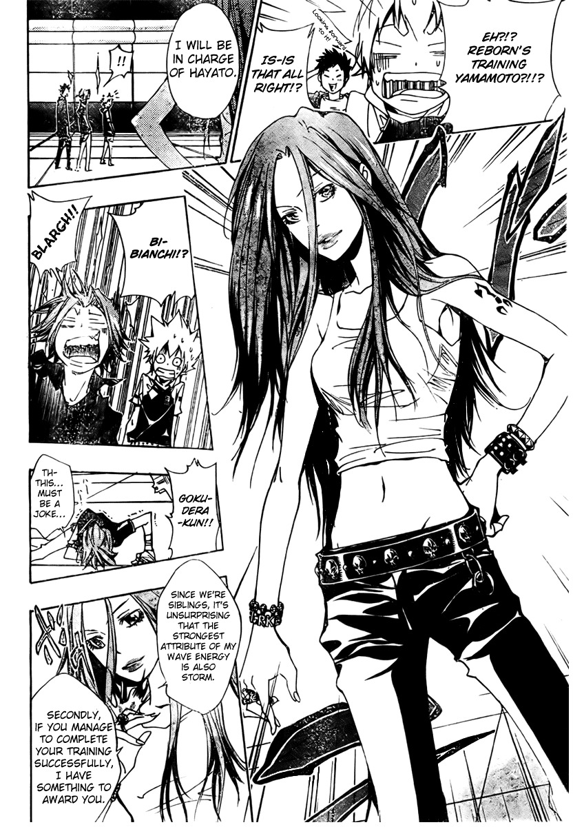 Kateikyoushi Hitman Reborn! Chapter 156 page 12 - Chapter 156: Meeting Up