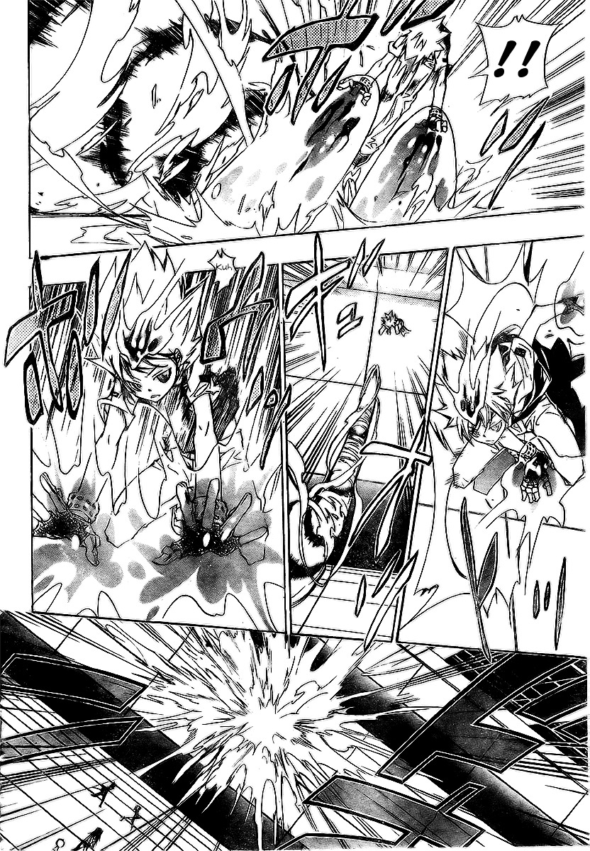 Kateikyoushi Hitman Reborn! Chapter 156 page 16 - Chapter 156: Meeting Up
