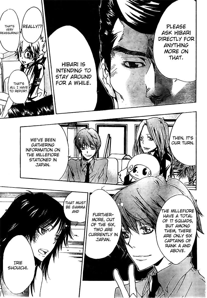 Kateikyoushi Hitman Reborn! Chapter 156 page 5 - Chapter 156: Meeting Up