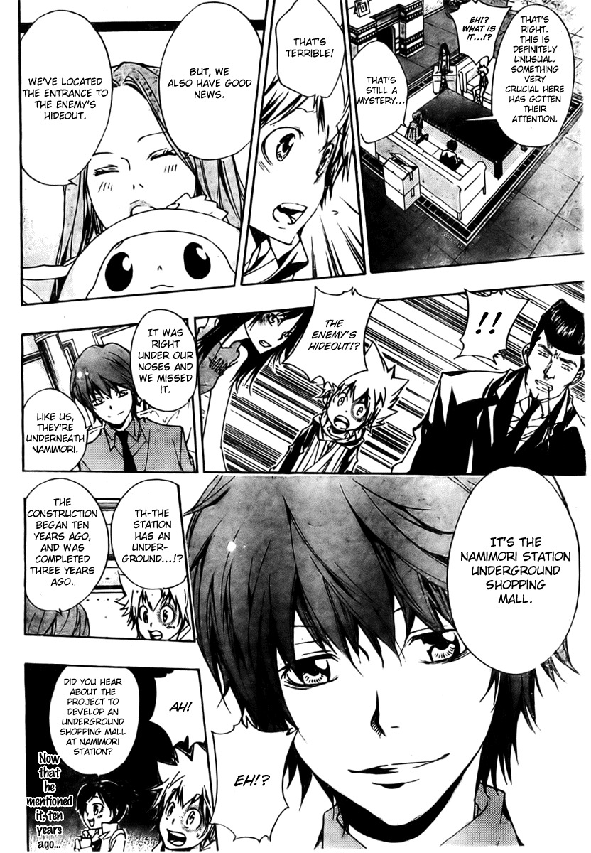Kateikyoushi Hitman Reborn! Chapter 156 page 6 - Chapter 156: Meeting Up