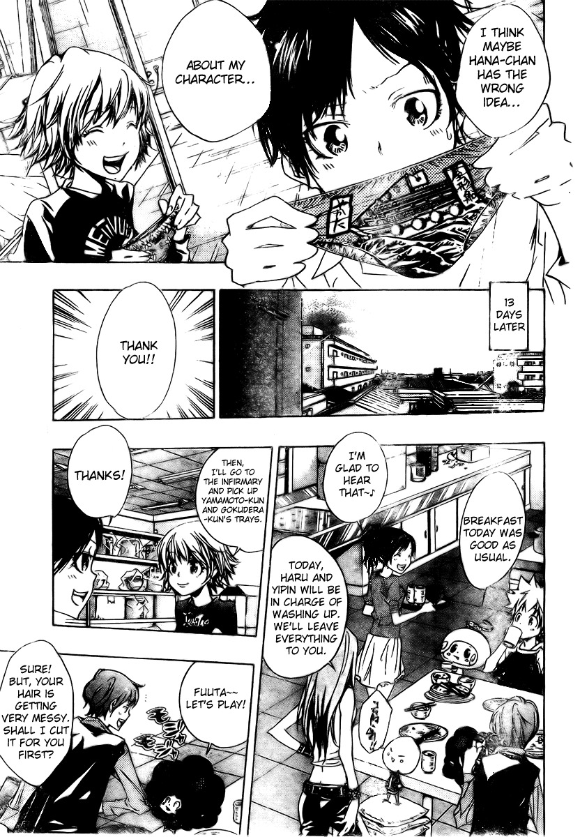 Kateikyoushi Hitman Reborn! Chapter 156 page 9 - Chapter 156: Meeting Up