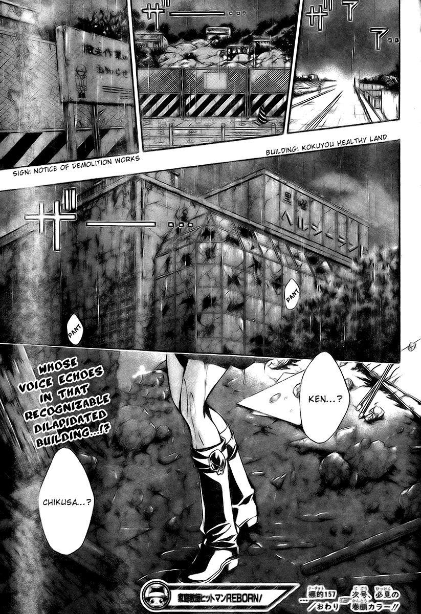 Kateikyoushi Hitman Reborn! Chapter 157 page 17 - Chapter 157: Trial