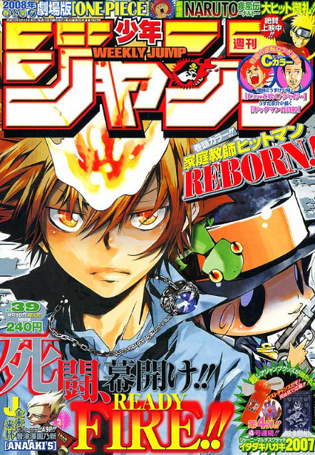 Kateikyoushi Hitman Reborn! Chapter 158 page 1 - Chapter 158: Succession