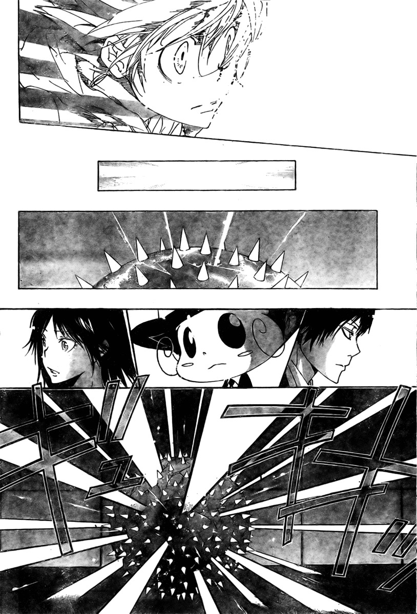 Kateikyoushi Hitman Reborn! Chapter 158 page 16 - Chapter 158: Succession