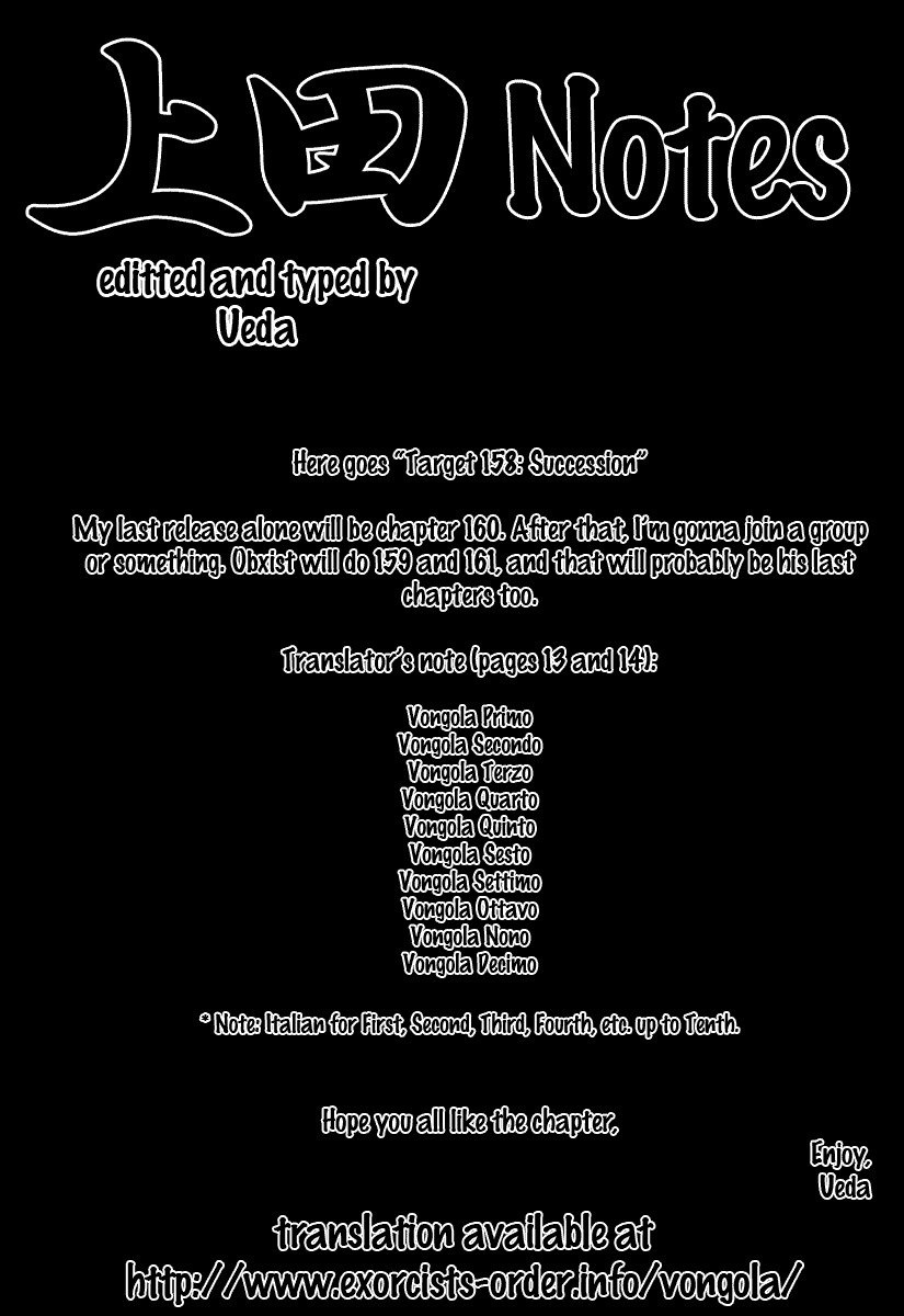 Kateikyoushi Hitman Reborn! Chapter 158 page 19 - Chapter 158: Succession