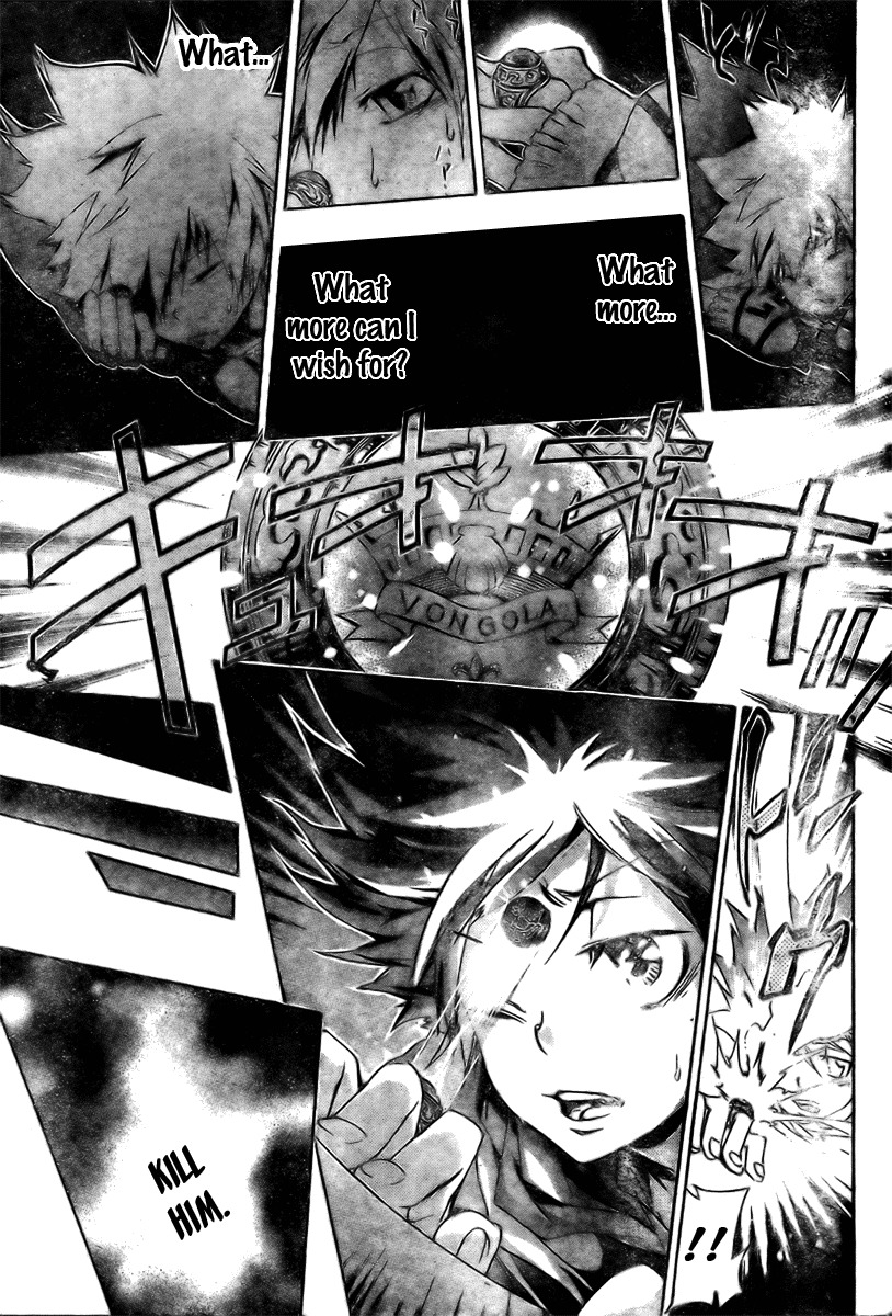 Kateikyoushi Hitman Reborn! Chapter 158 page 5 - Chapter 158: Succession