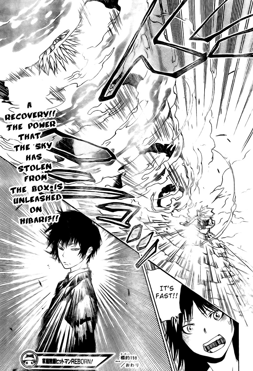 Kateikyoushi Hitman Reborn! Chapter 159 page 17 - Chapter 159: Version V.R.
