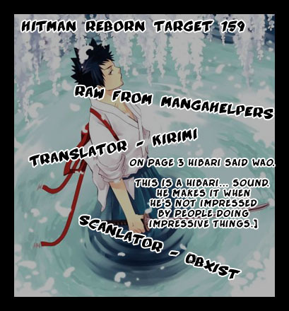 Kateikyoushi Hitman Reborn! Chapter 159 page 18 - Chapter 159: Version V.R.
