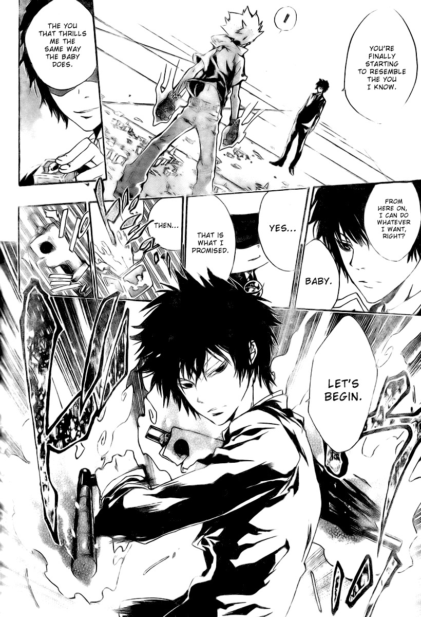 Kateikyoushi Hitman Reborn! Chapter 159 page 4 - Chapter 159: Version V.R.