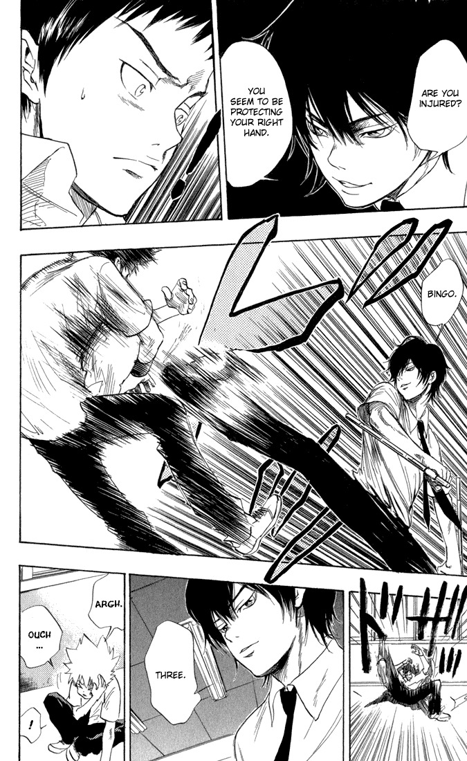 Kateikyoushi Hitman Reborn! Chapter 16 page 12 - Chapter 16: Hibari Kyoya