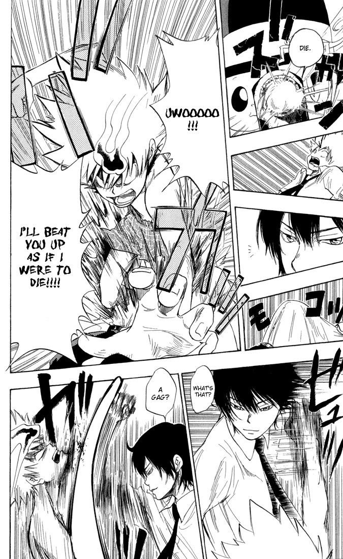 Kateikyoushi Hitman Reborn! Chapter 16 page 14 - Chapter 16: Hibari Kyoya
