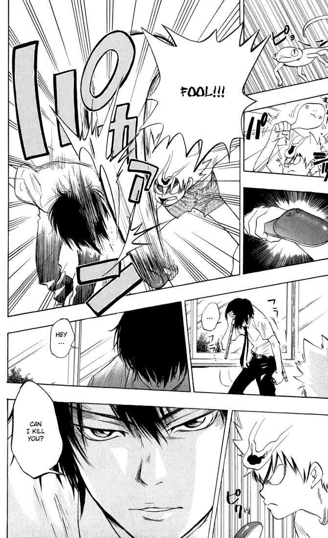 Kateikyoushi Hitman Reborn! Chapter 16 page 16 - Chapter 16: Hibari Kyoya