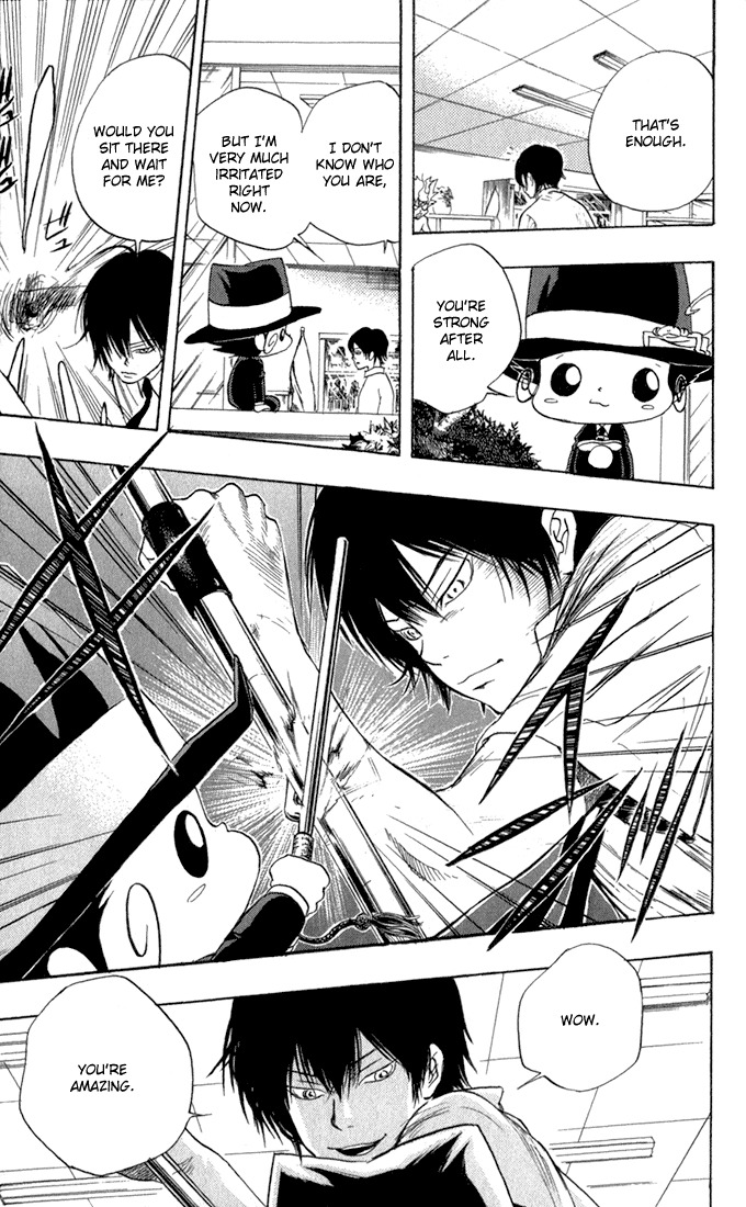 Kateikyoushi Hitman Reborn! Chapter 16 page 17 - Chapter 16: Hibari Kyoya