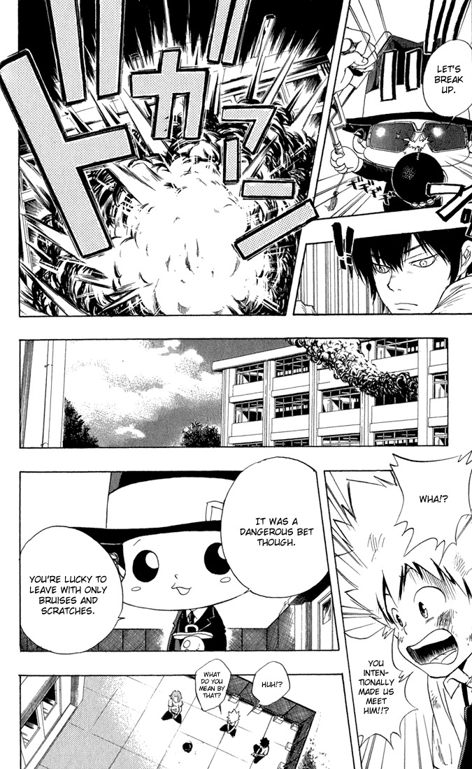 Kateikyoushi Hitman Reborn! Chapter 16 page 18 - Chapter 16: Hibari Kyoya