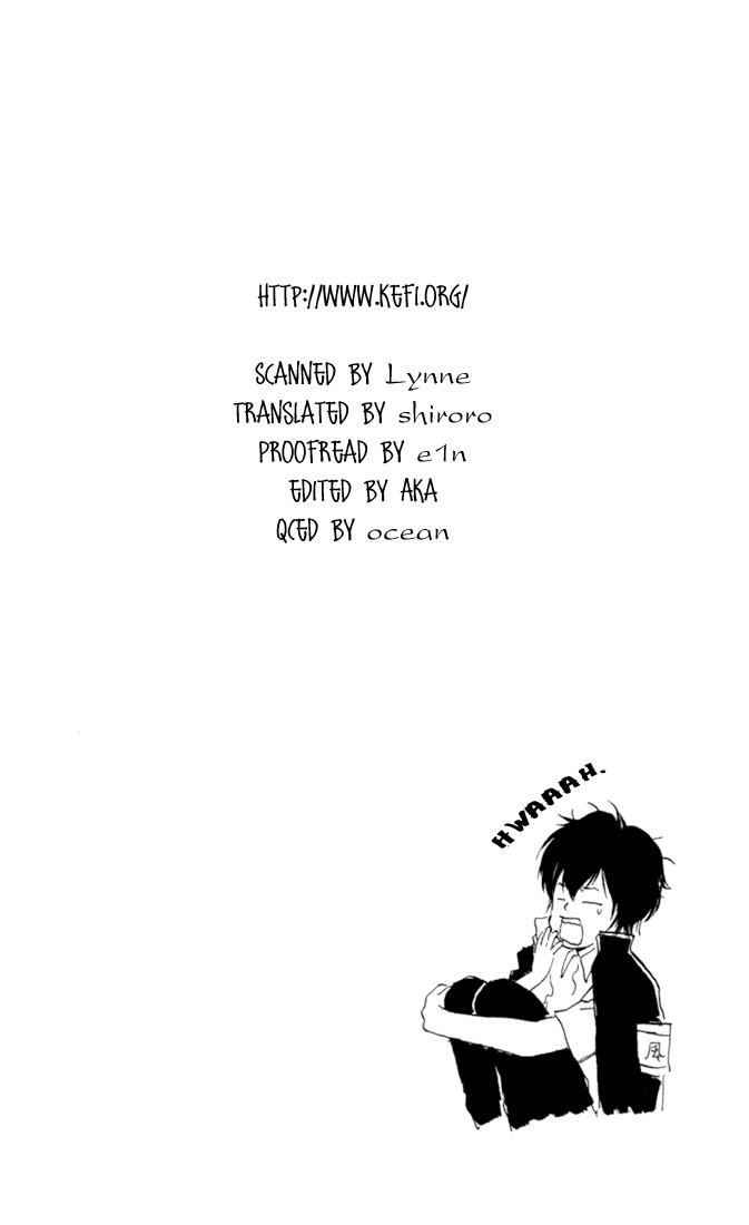 Kateikyoushi Hitman Reborn! Chapter 16 page 20 - Chapter 16: Hibari Kyoya
