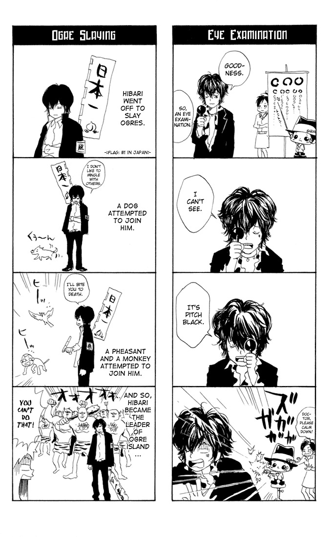 Kateikyoushi Hitman Reborn! Chapter 16 page 21 - Chapter 16: Hibari Kyoya