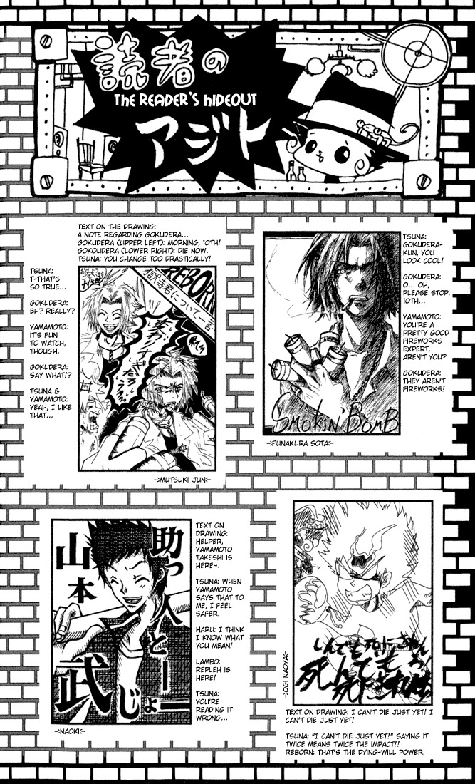 Kateikyoushi Hitman Reborn! Chapter 16 page 22 - Chapter 16: Hibari Kyoya