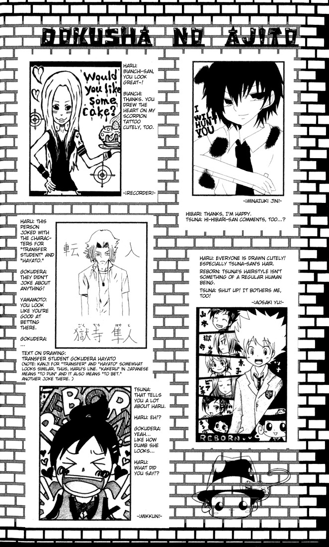 Kateikyoushi Hitman Reborn! Chapter 16 page 24 - Chapter 16: Hibari Kyoya