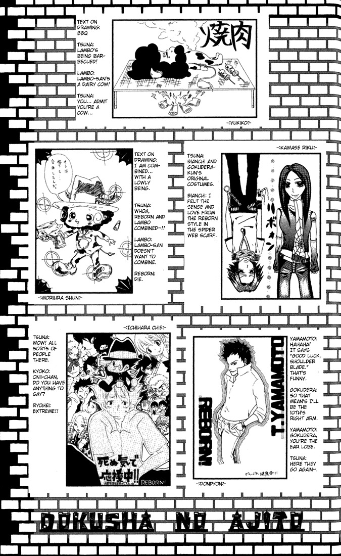 Kateikyoushi Hitman Reborn! Chapter 16 page 25 - Chapter 16: Hibari Kyoya