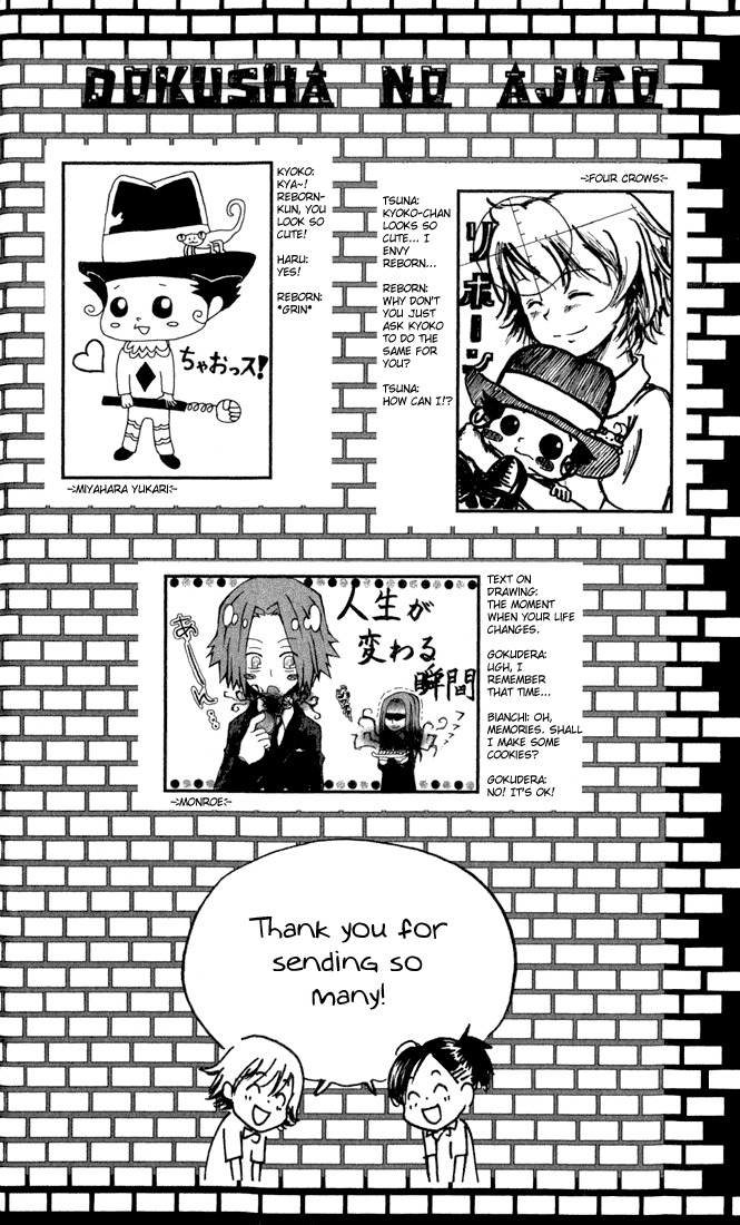 Kateikyoushi Hitman Reborn! Chapter 16 page 26 - Chapter 16: Hibari Kyoya