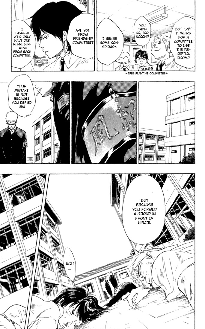 Kateikyoushi Hitman Reborn! Chapter 16 page 3 - Chapter 16: Hibari Kyoya
