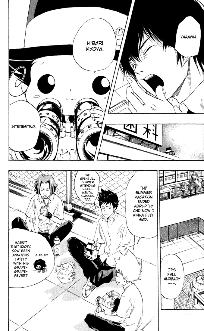 Kateikyoushi Hitman Reborn! Chapter 16 page 4 - Chapter 16: Hibari Kyoya