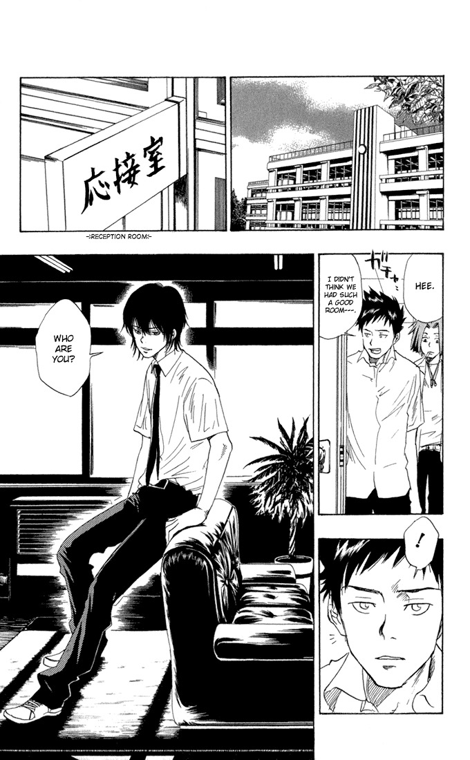 Kateikyoushi Hitman Reborn! Chapter 16 page 7 - Chapter 16: Hibari Kyoya