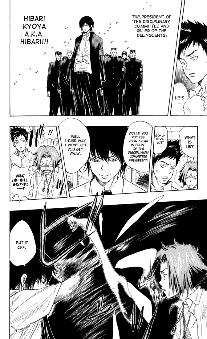 Kateikyoushi Hitman Reborn! Chapter 16 page 8 - Chapter 16: Hibari Kyoya