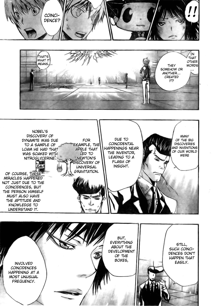 Kateikyoushi Hitman Reborn! Chapter 160 page 11 - Chapter 160: The Mystery of the Boxes