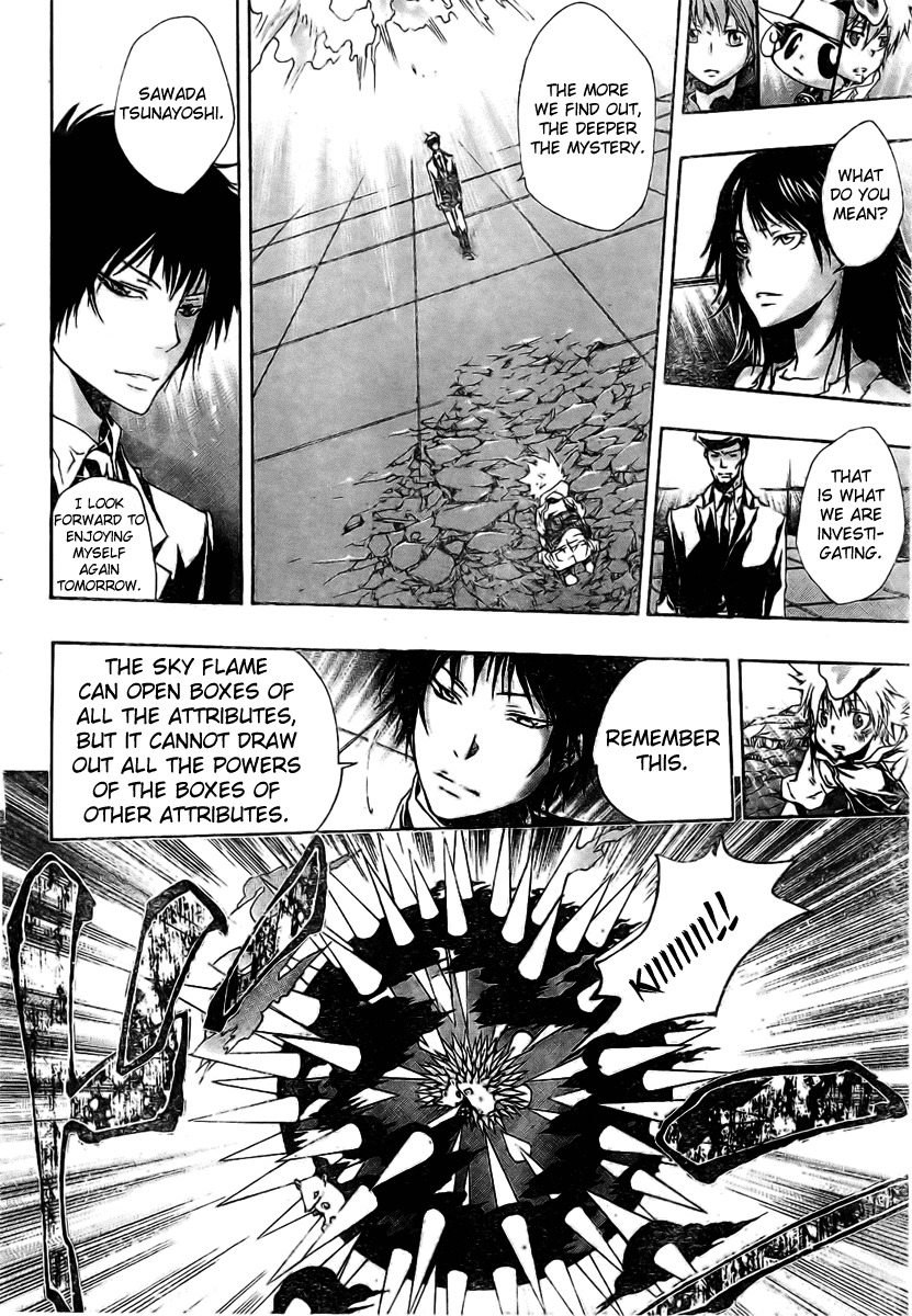 Kateikyoushi Hitman Reborn! Chapter 160 page 12 - Chapter 160: The Mystery of the Boxes