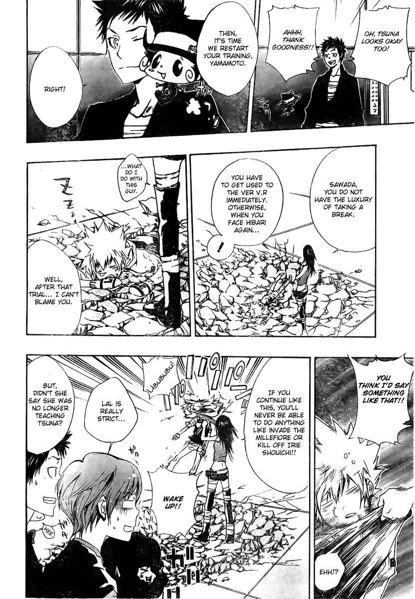 Kateikyoushi Hitman Reborn! Chapter 160 page 14 - Chapter 160: The Mystery of the Boxes